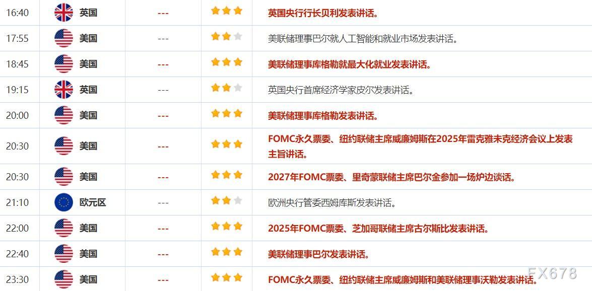 Pepperstone激石外汇官网地址_激石外汇官网登录入口